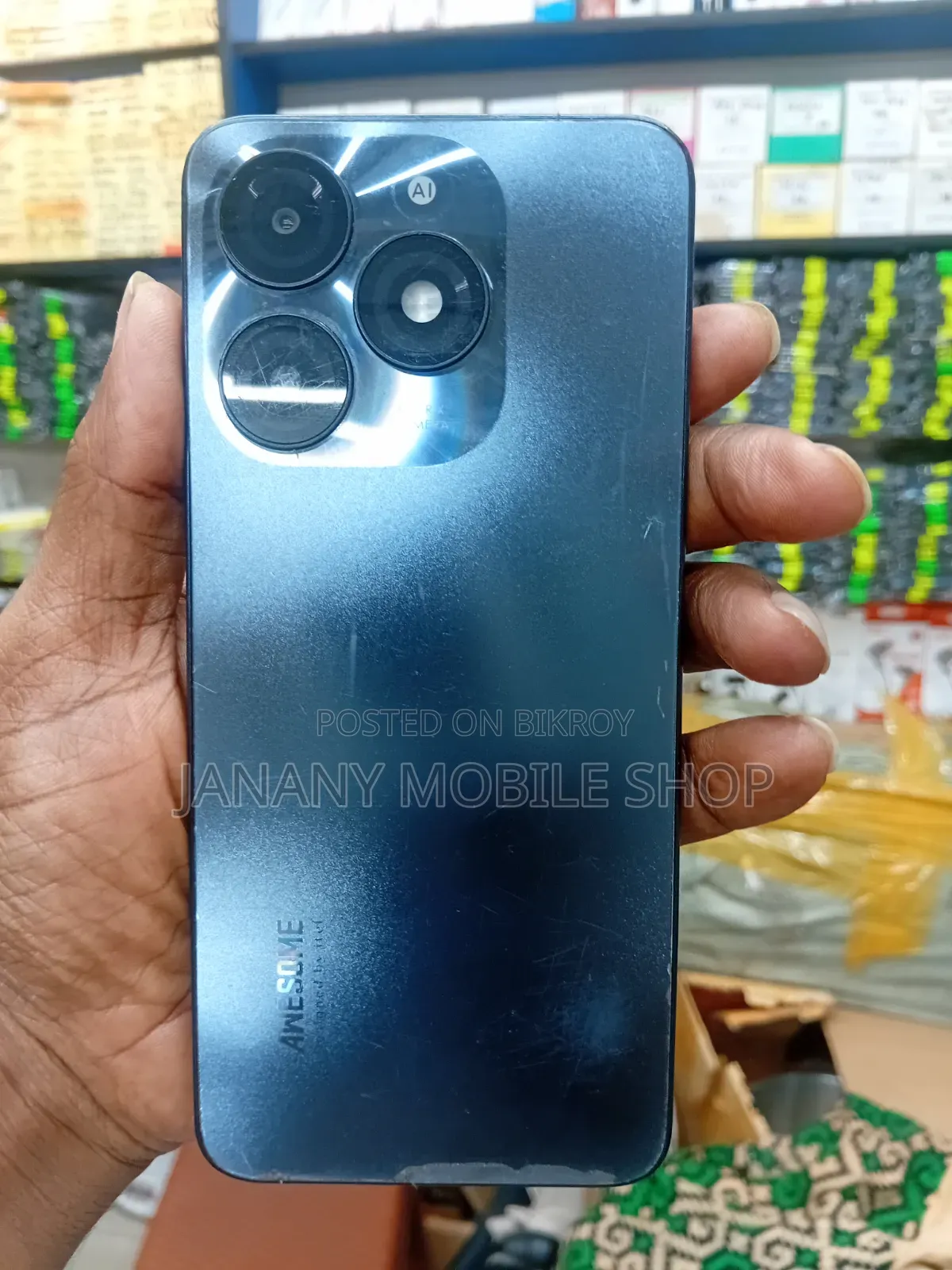 আইটেল এ৭০ ১২৮ জিবি কালো