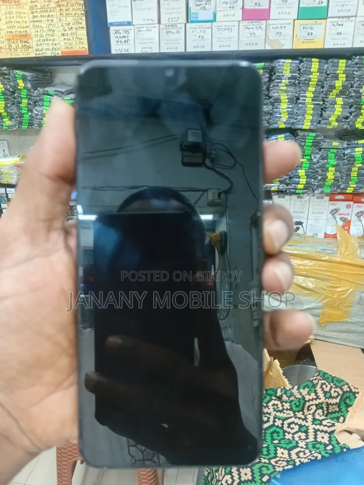 আইটেল এ৭০ ১২৮ জিবি কালো