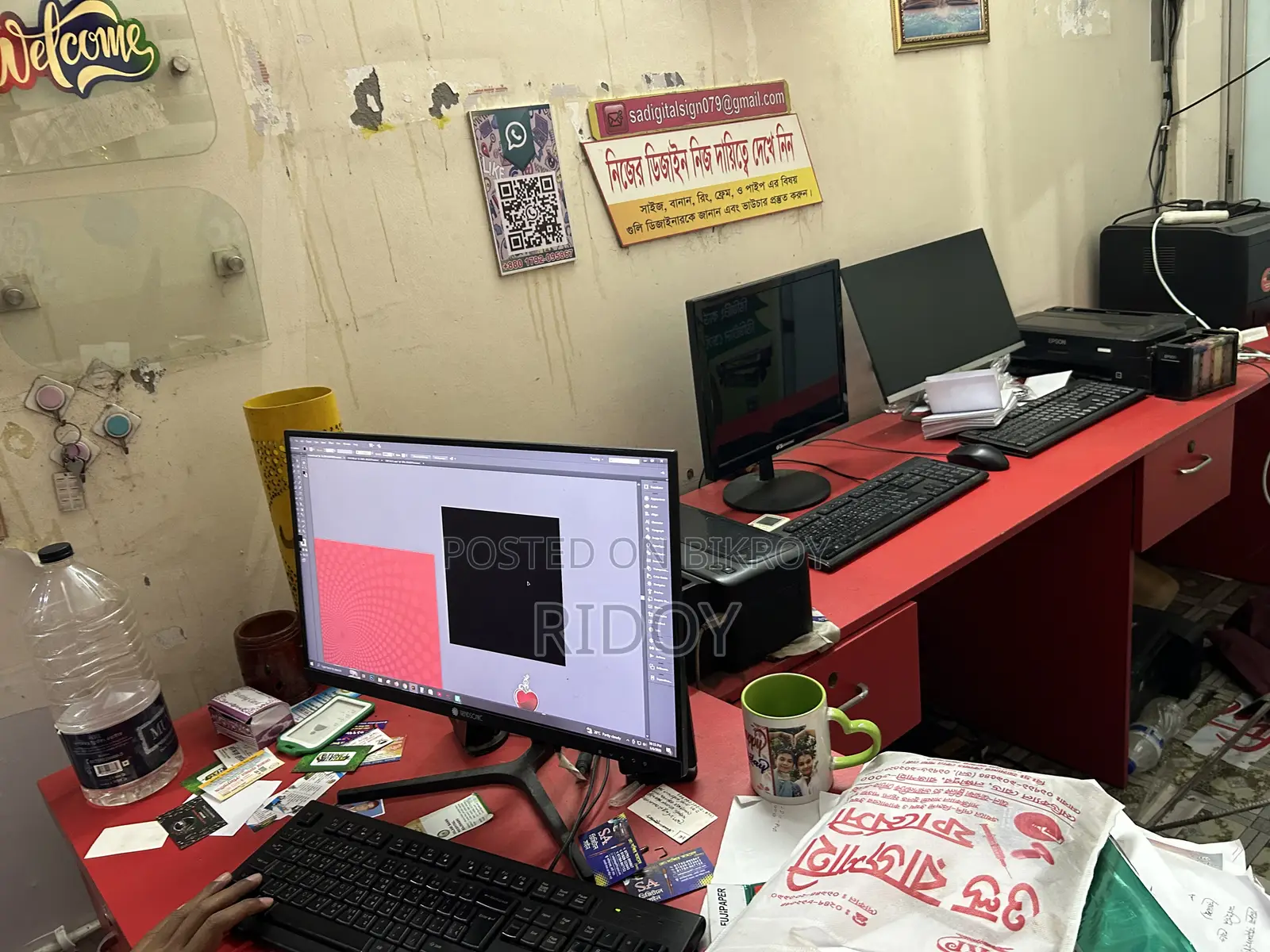 All items of the print shop will be sold