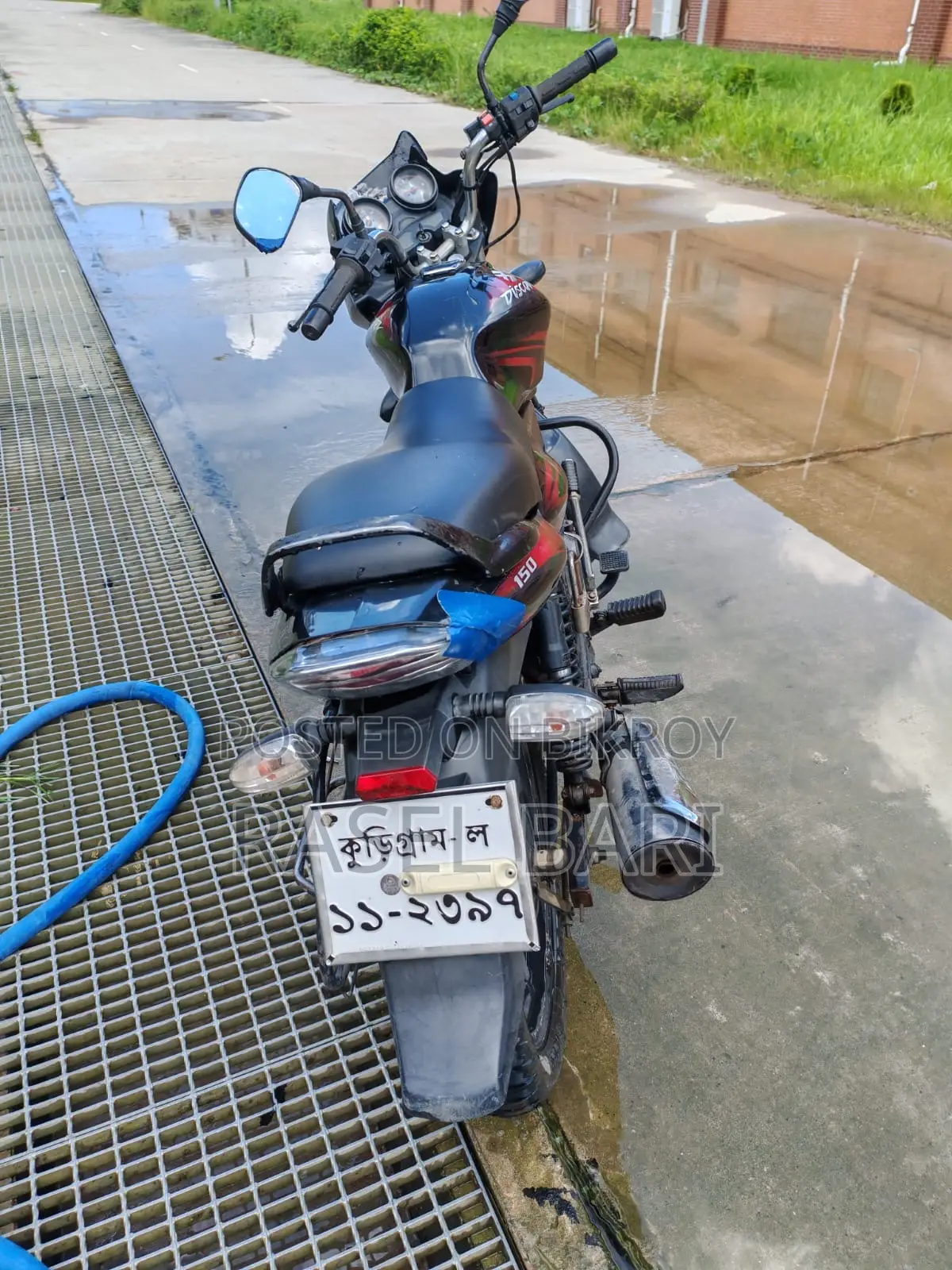 Bajaj Discover 150 2012 Red
