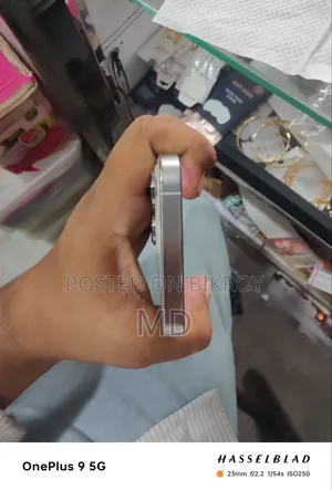 Apple iPhone 13 Pro 128 GB Bronze