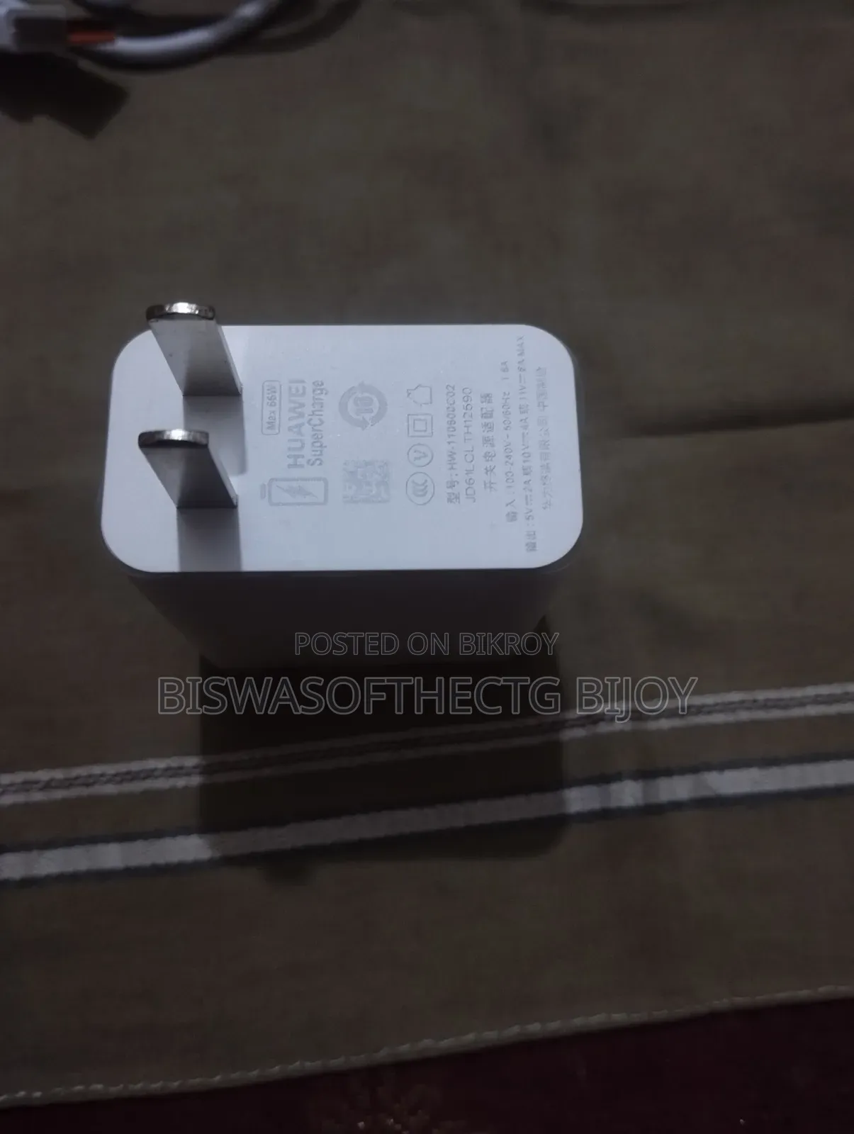 Huawei Pura 70 Phone Box Charger Authentic,
