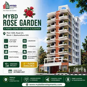 3 Bedroom Apartment in Mybd Rose Garden, Basundhara for sale