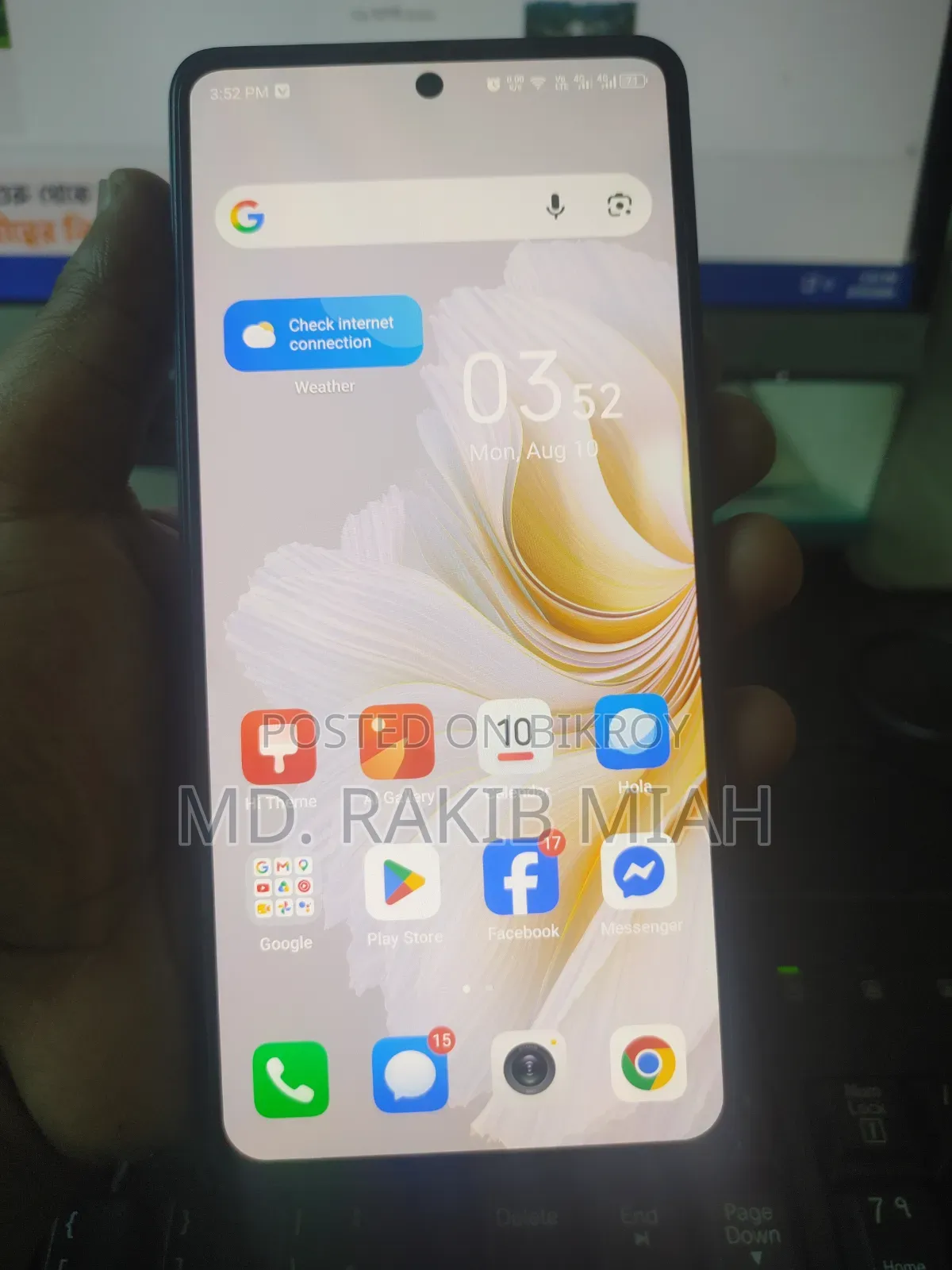 Tecno Camon 20 256 GB Blue