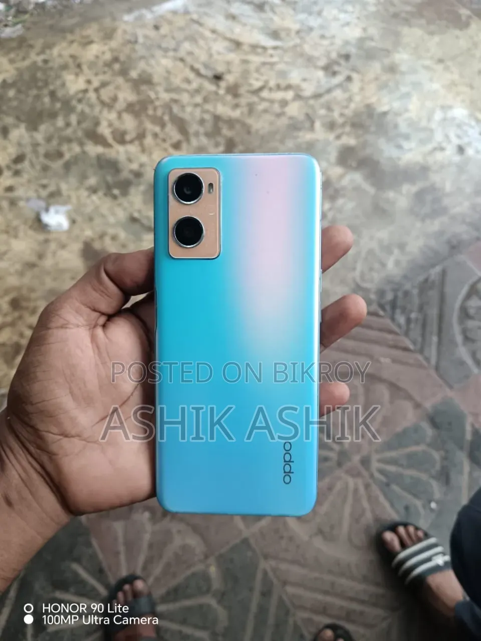 Oppo A96 128 GB Blue
