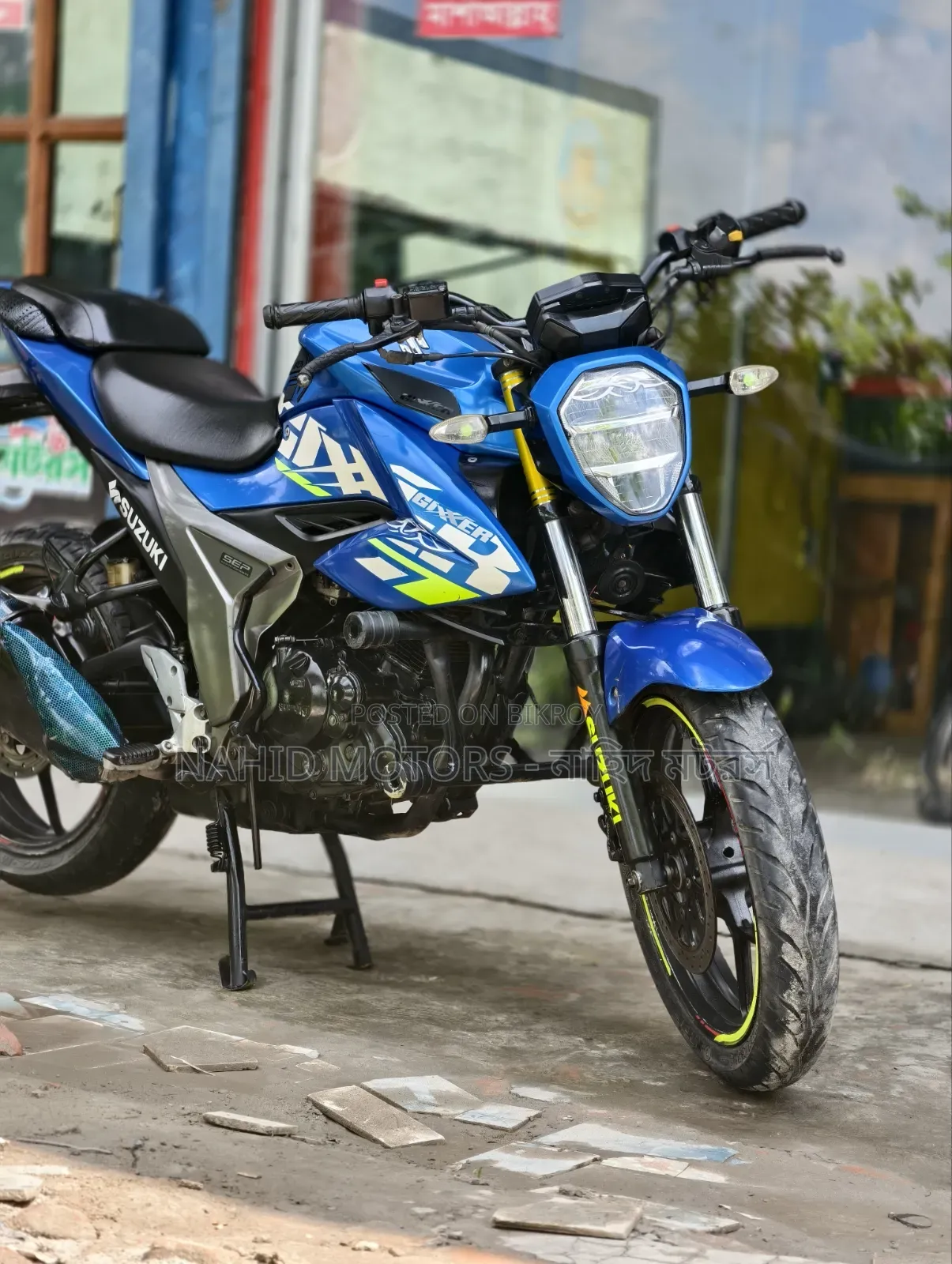 Suzuki Gixxer 2021 Blue