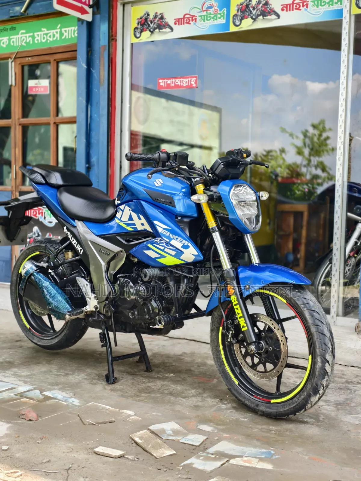 Suzuki Gixxer 2021 Blue