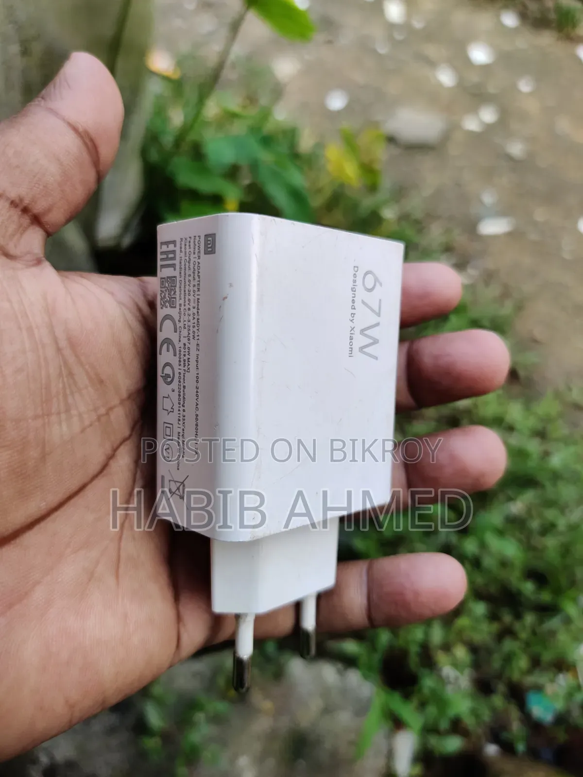 Xiaomi Redmi 13C 5G 256 GB Green