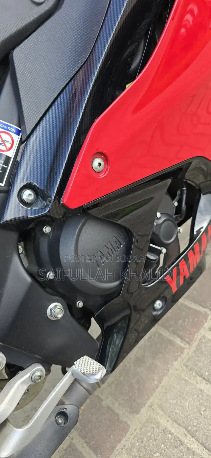 Yamaha 2022 Red