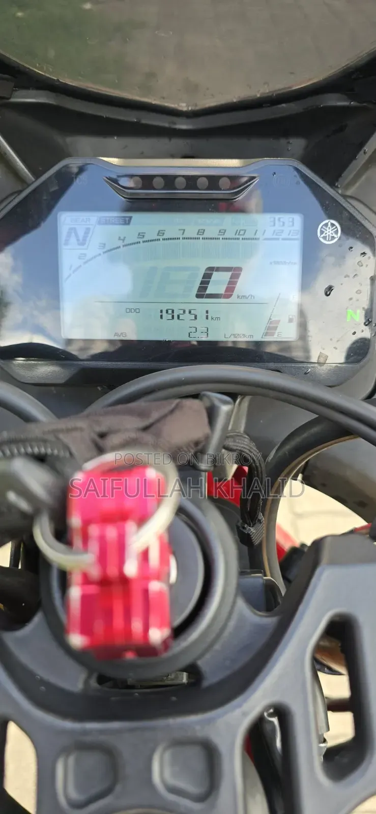 Yamaha 2022 Red