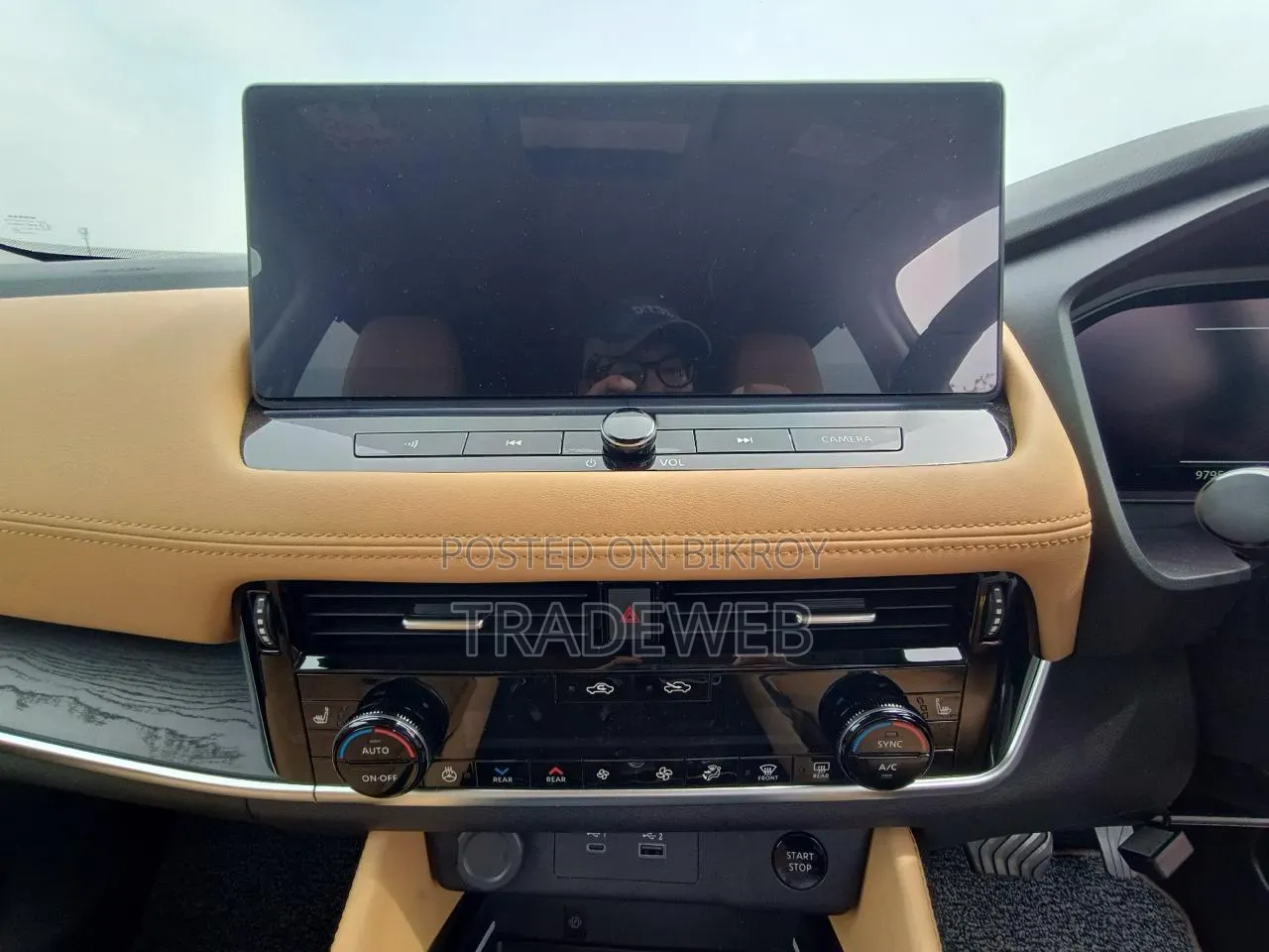 Nissan X-Trail 2024 Beige