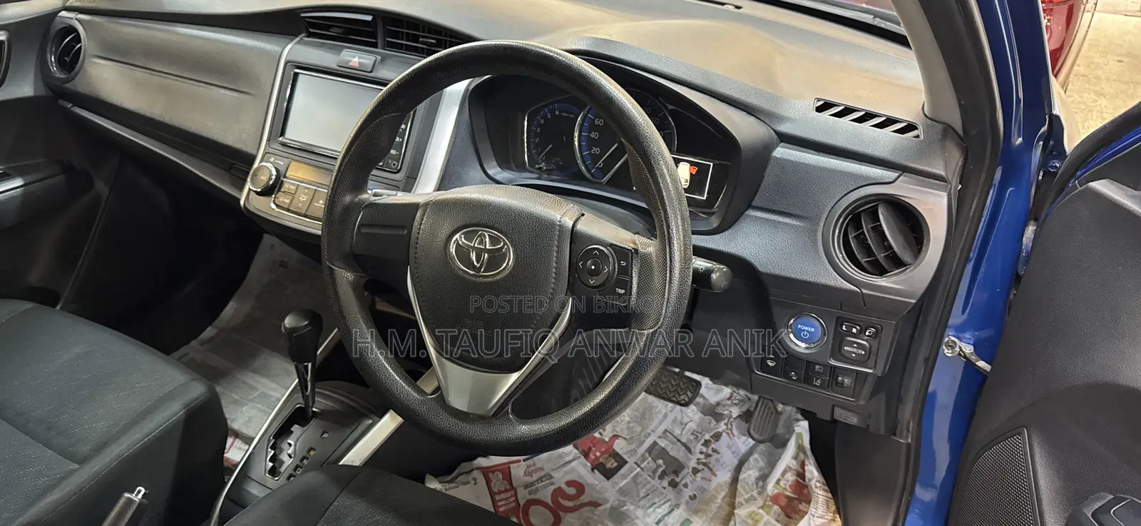 Toyota Corolla Fielder 2020 Blue