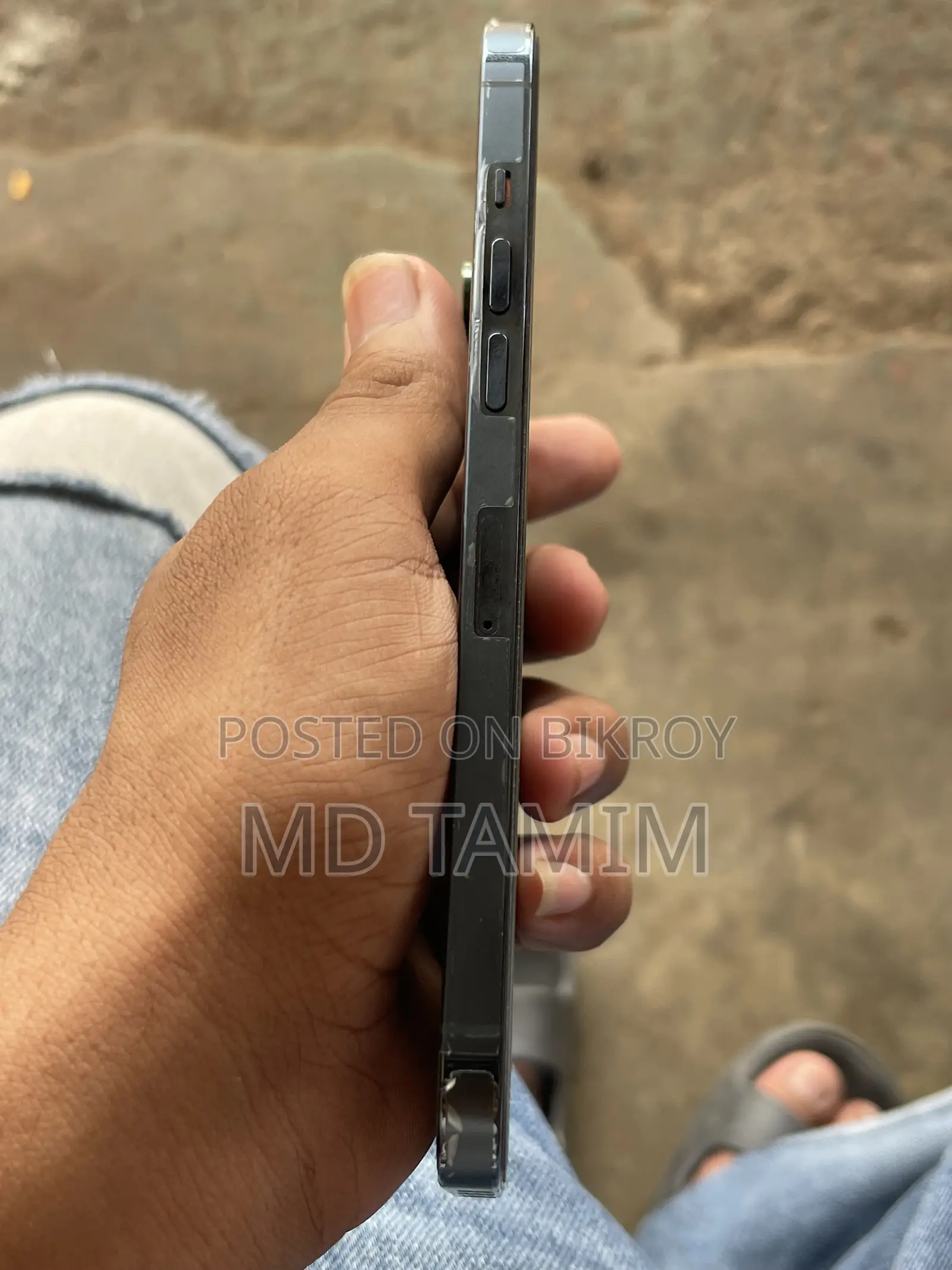 অ্যাপল আইফোন ১২ প্রো ম্যাক্স ২৫৬ জিবি নীল