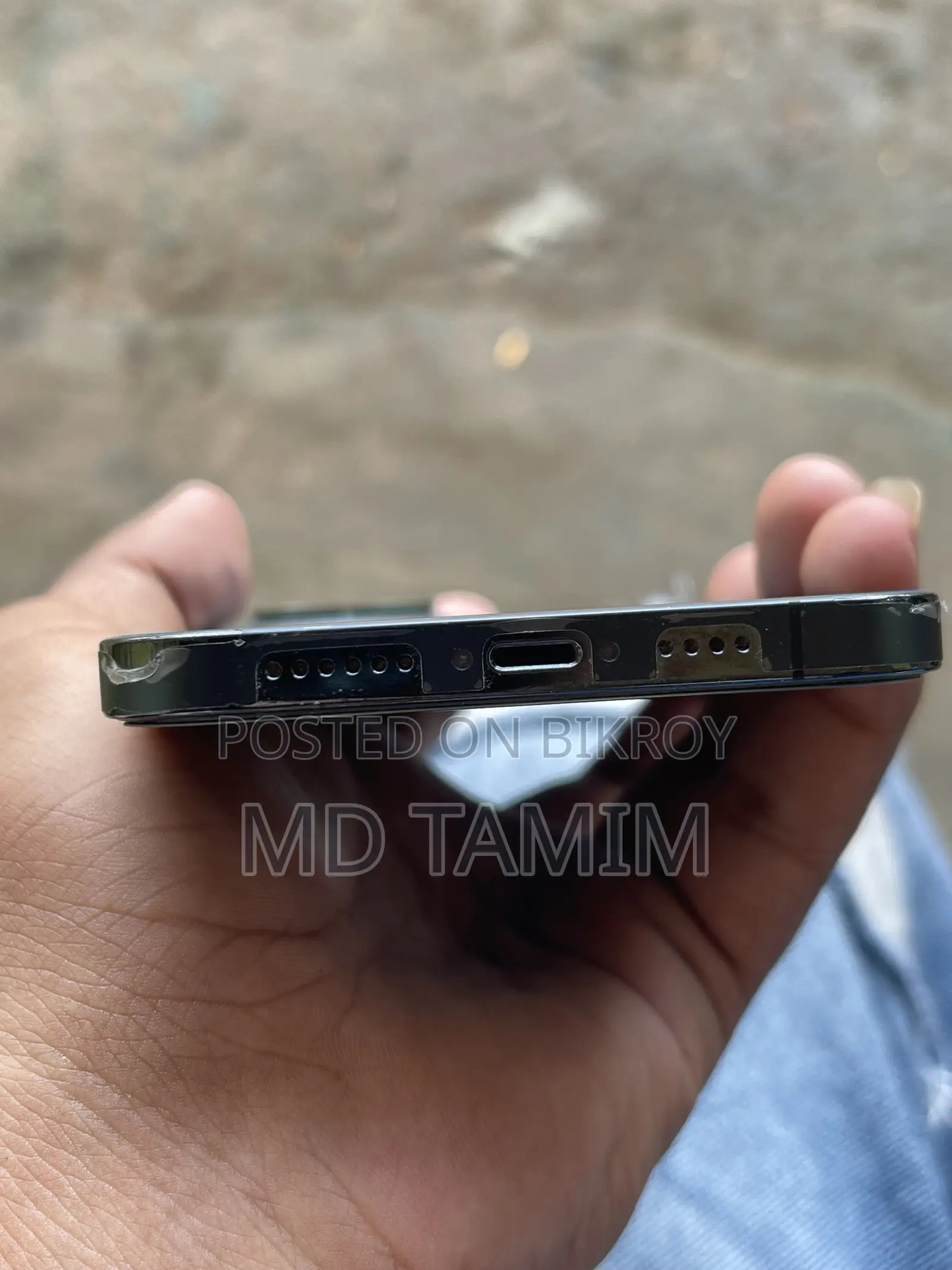 অ্যাপল আইফোন ১২ প্রো ম্যাক্স ২৫৬ জিবি নীল