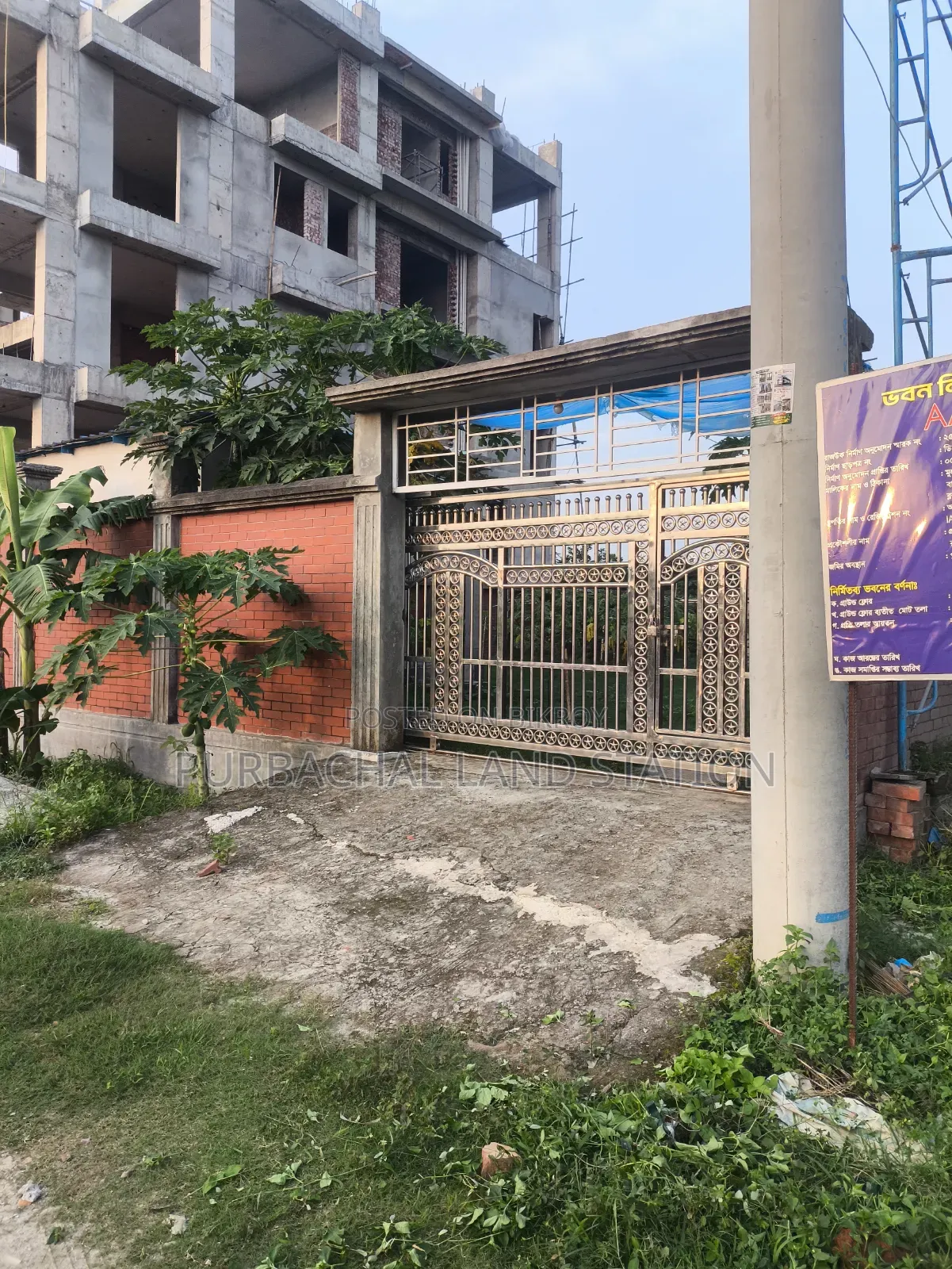 Sector: 13, Prime Location 3 Katha Plot Urgent Sale in Purbachal.