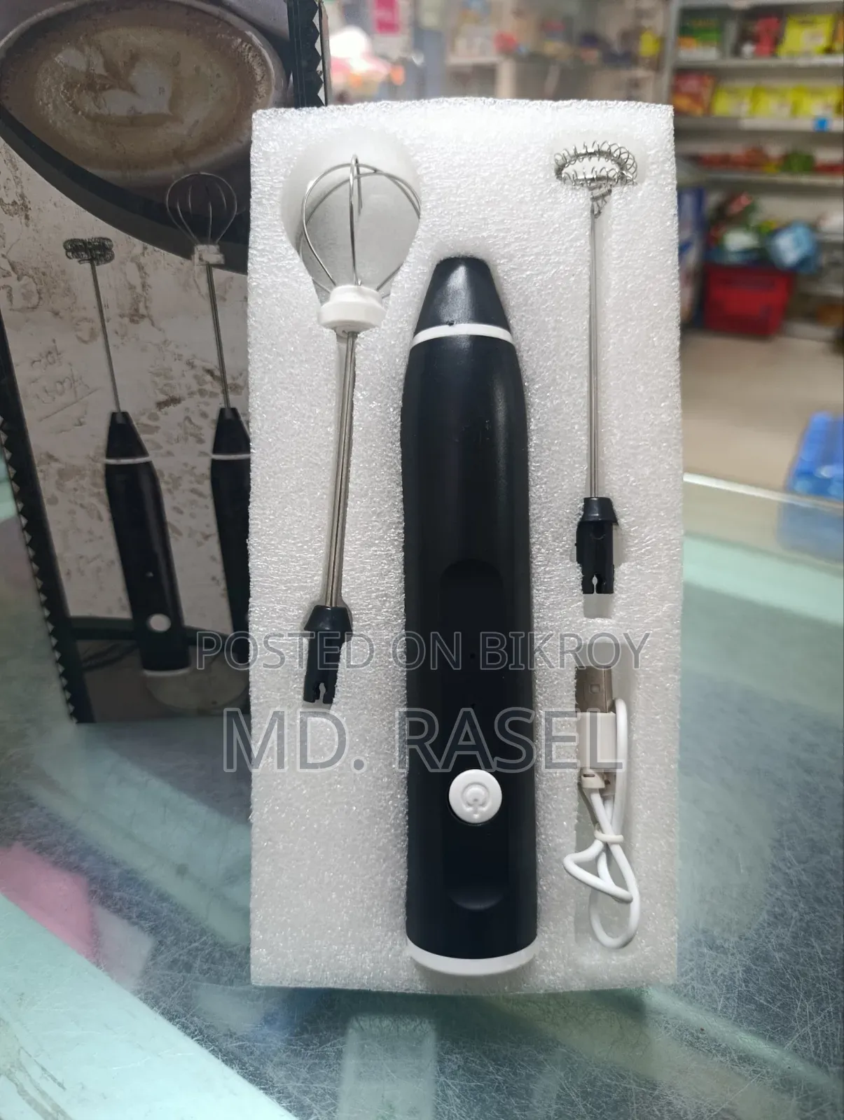 কফি ফ্রেদার/মিক্সার