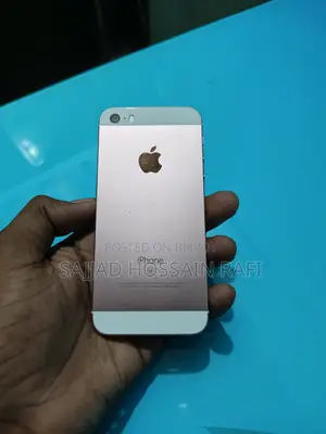 Apple iPhone SE 16 GB Rose Gold
