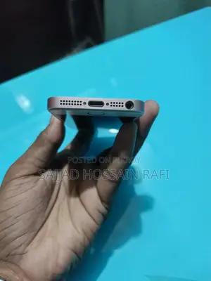 Apple iPhone SE 16 GB Rose Gold