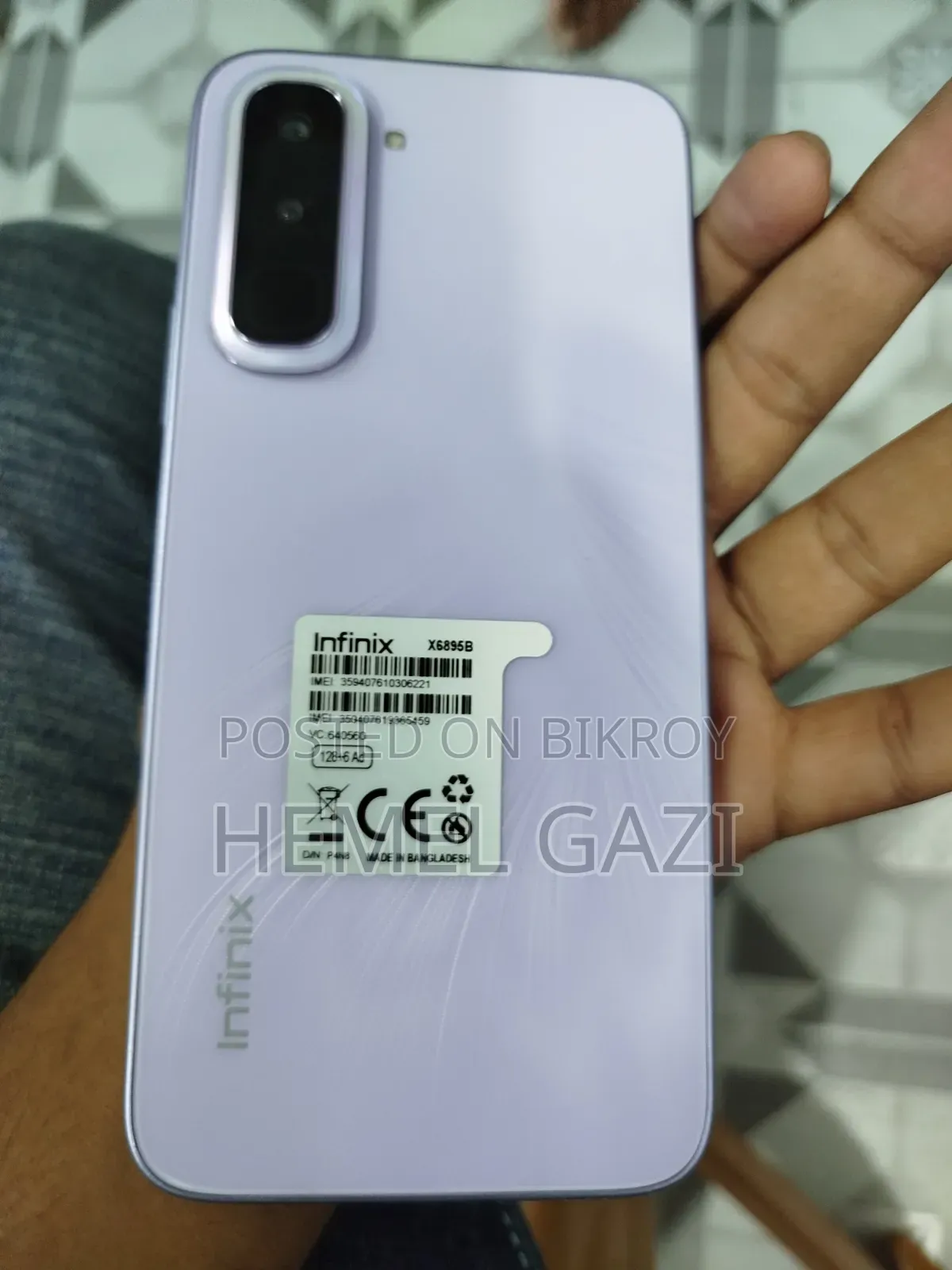 New Infinix Hot 70 128 GB Purple