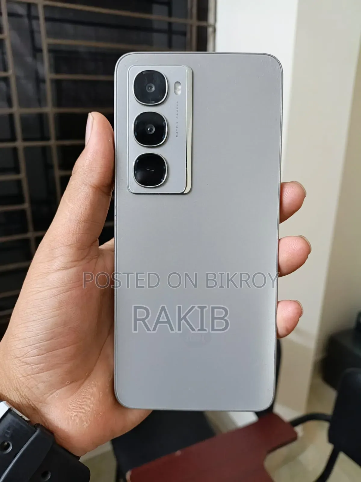 আইটেল সিটি ১০০ ১২৮ জিবি গোল্ড