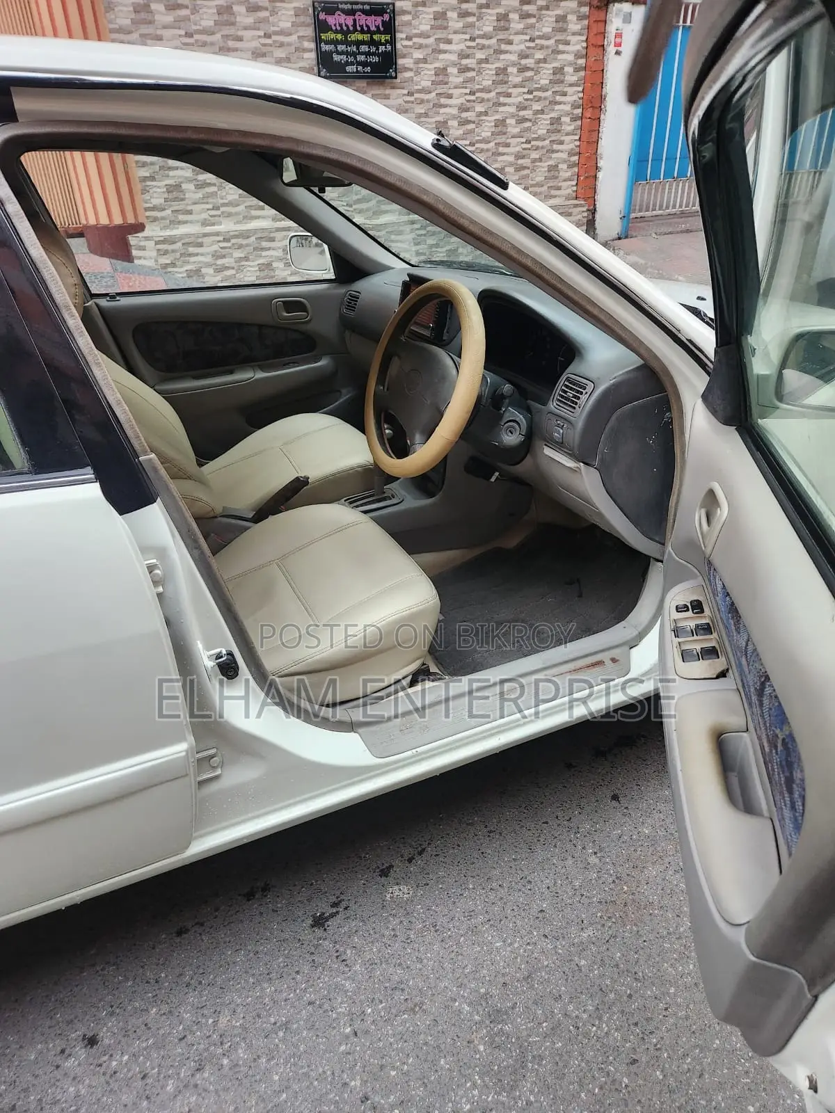 Toyota Corolla Automatic 1997 White
