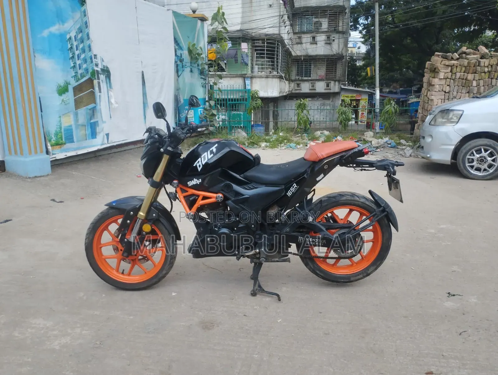 Runner Bolt 165R 2022 Black