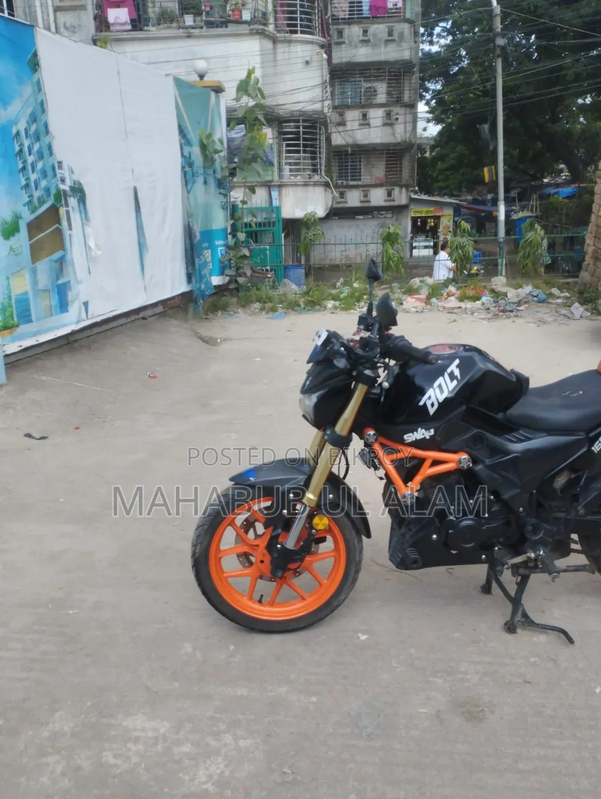 Runner Bolt 165R 2022 Black