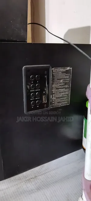 Electronics Product