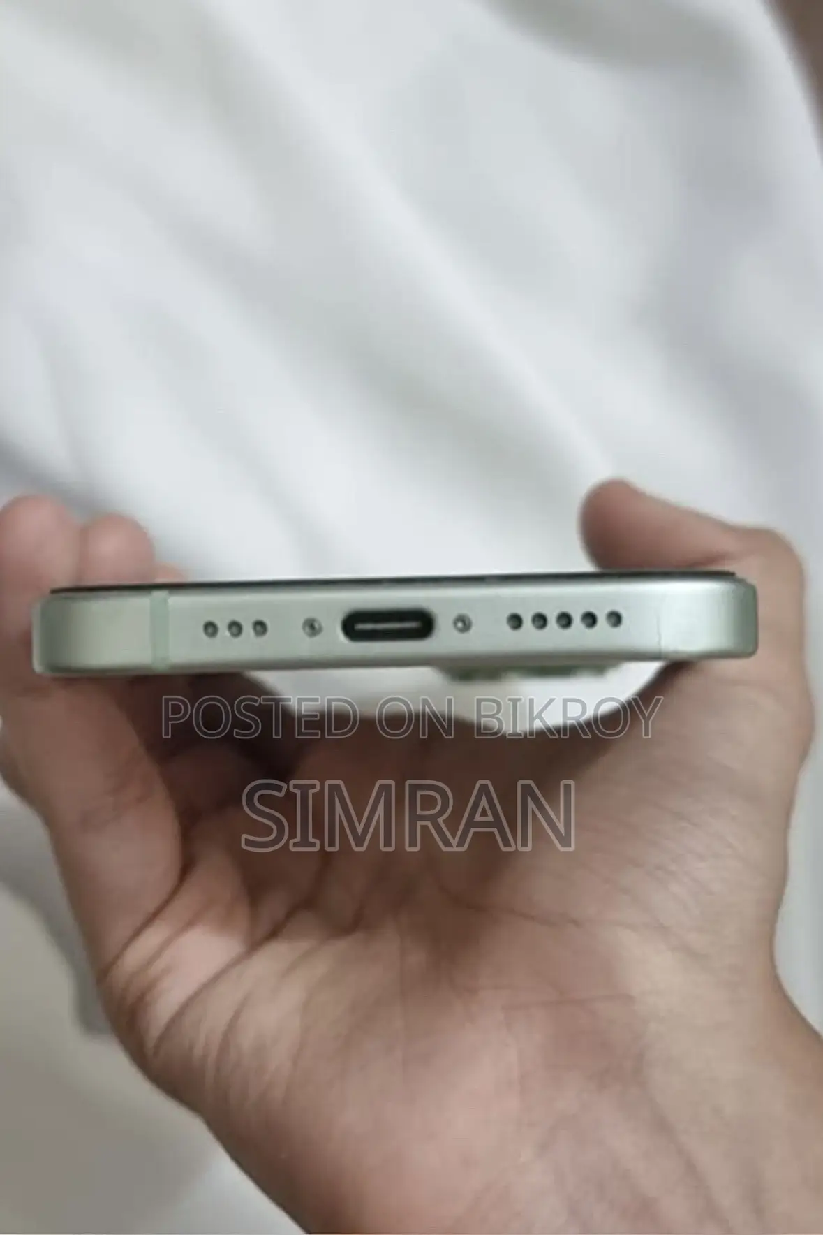 অ্যাপল আইফোন ১৫ ১২৮ জিবি গ্রিন
