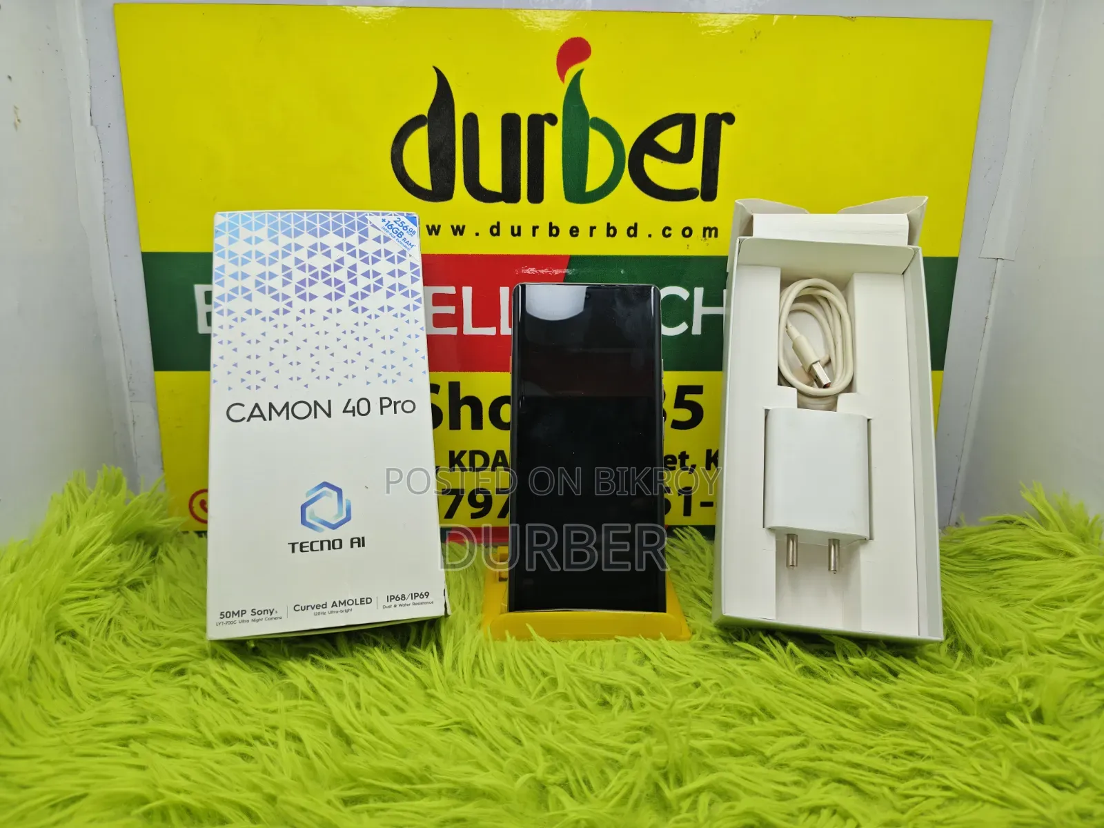 টেকনো ক্যামন ৪০ প্রো ৪জি ২৫৬ জিবি সবুজ
