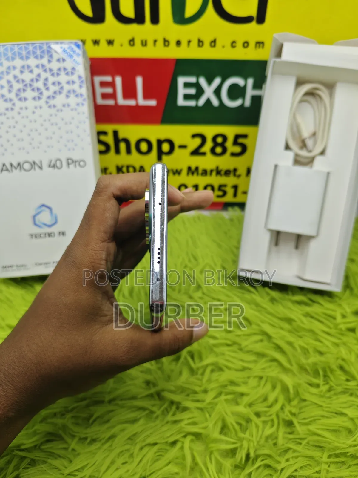 টেকনো ক্যামন ৪০ প্রো ৪জি ২৫৬ জিবি সবুজ