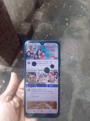 সিমফনি জেড১২ ১৬ জিবি নীল