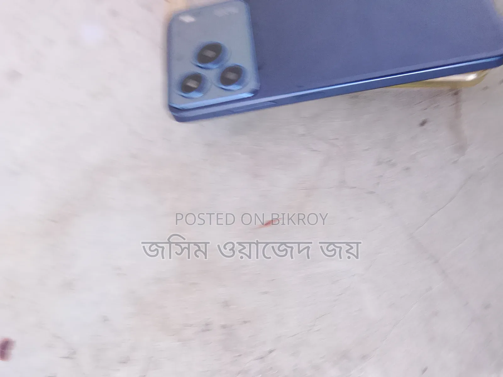প্রোটন ৪ জিবি