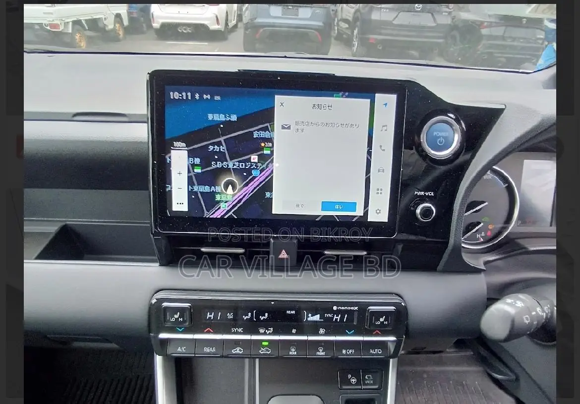 Toyota Noah 2022 Pearl
