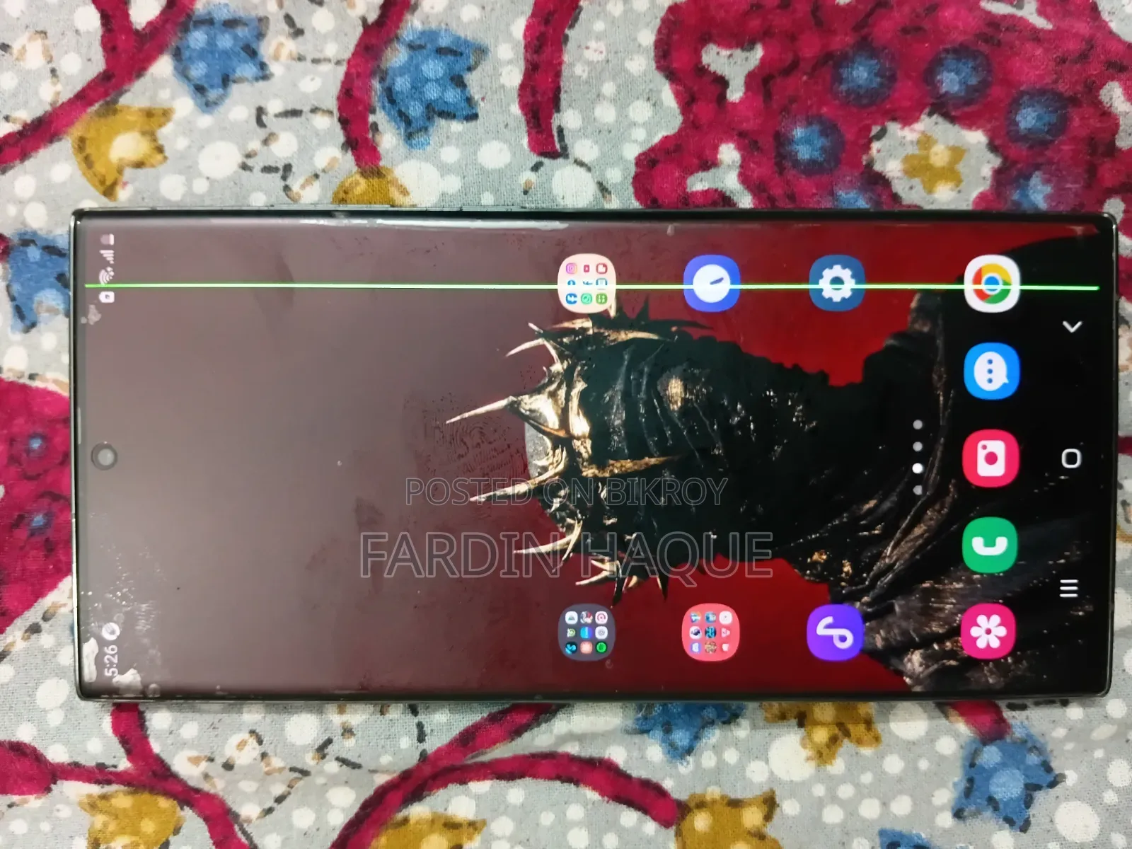Samsung Galaxy S23 Ultra 256 GB Green