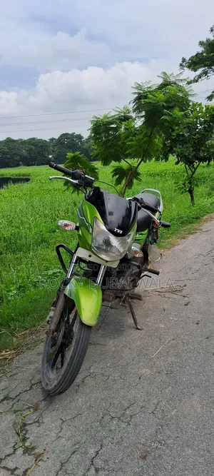 TVS 2014 Green