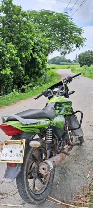 TVS 2014 Green