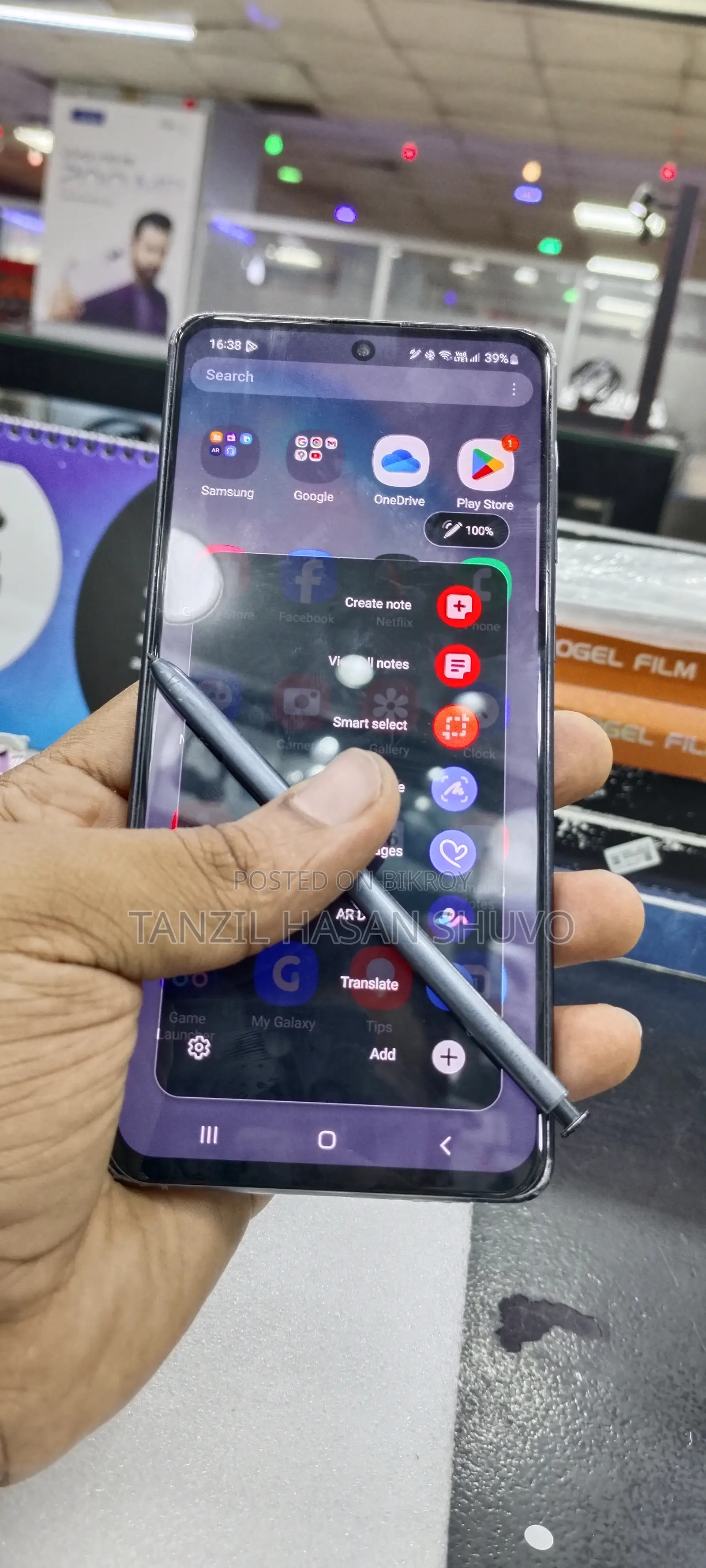 Samsung Galaxy Note 10 Lite 128 GB Black