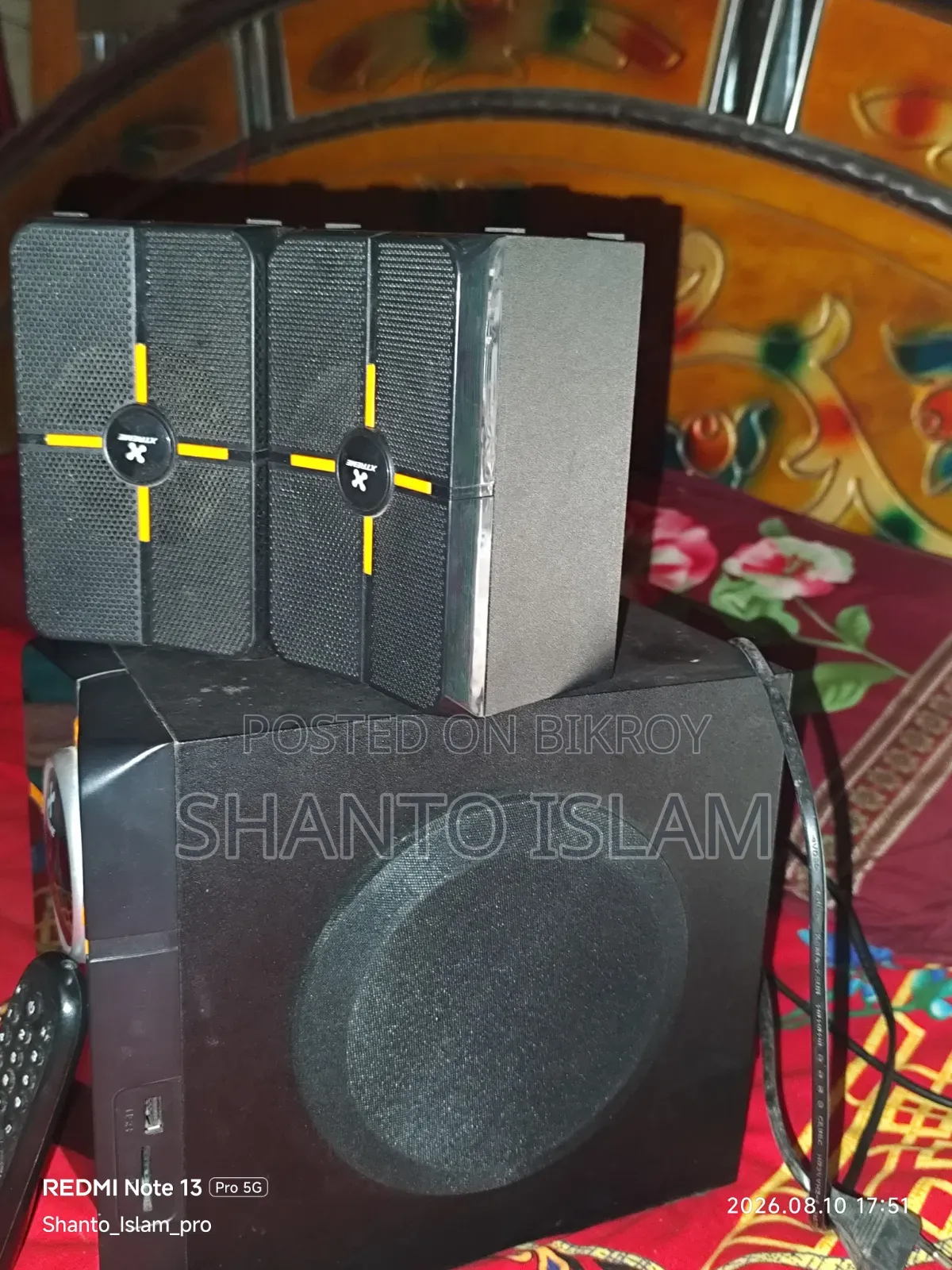 লোকেশন, রামচন্দ্রপুর বাজার ত্রিবেণী রোড, শৈলকূপা, ঝিনাইদহ