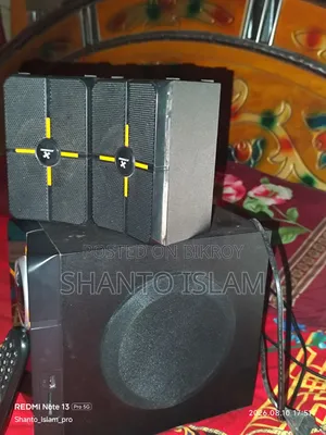 লোকেশন, রামচন্দ্রপুর বাজার ত্রিবেণী রোড, শৈলকূপা, ঝিনাইদহ