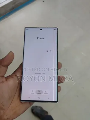 স্যামসাং গ্যালাক্সি এস২৩ আল্ট্রা ২৫৬ জিবি সাদা