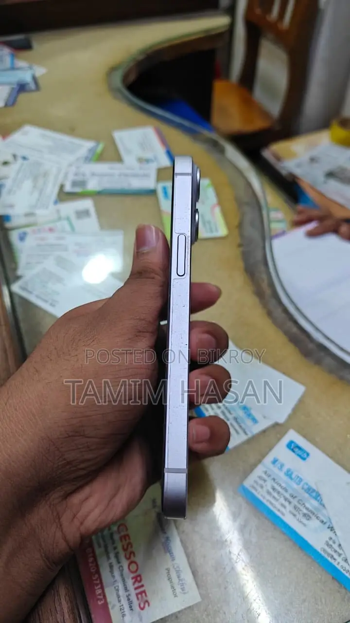 অ্যাপল আইফোন ১৪ ১২৮ জিবি পার্পল