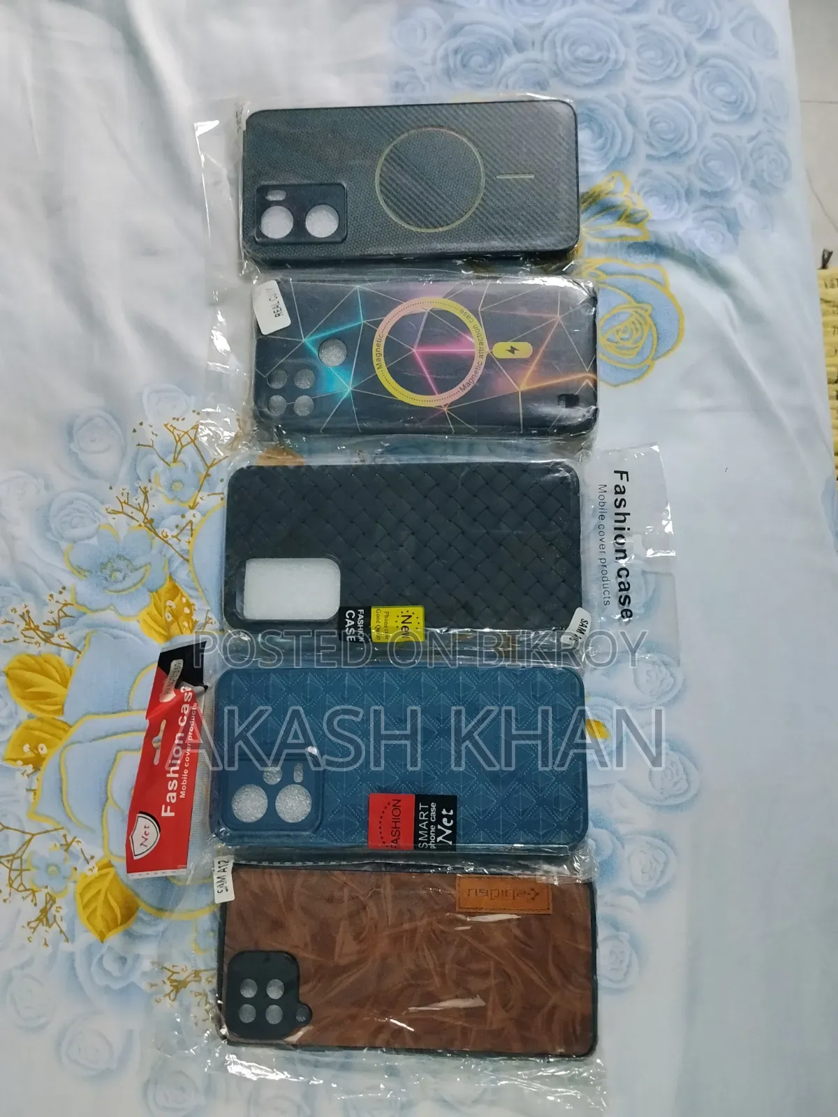 ফোন কভার