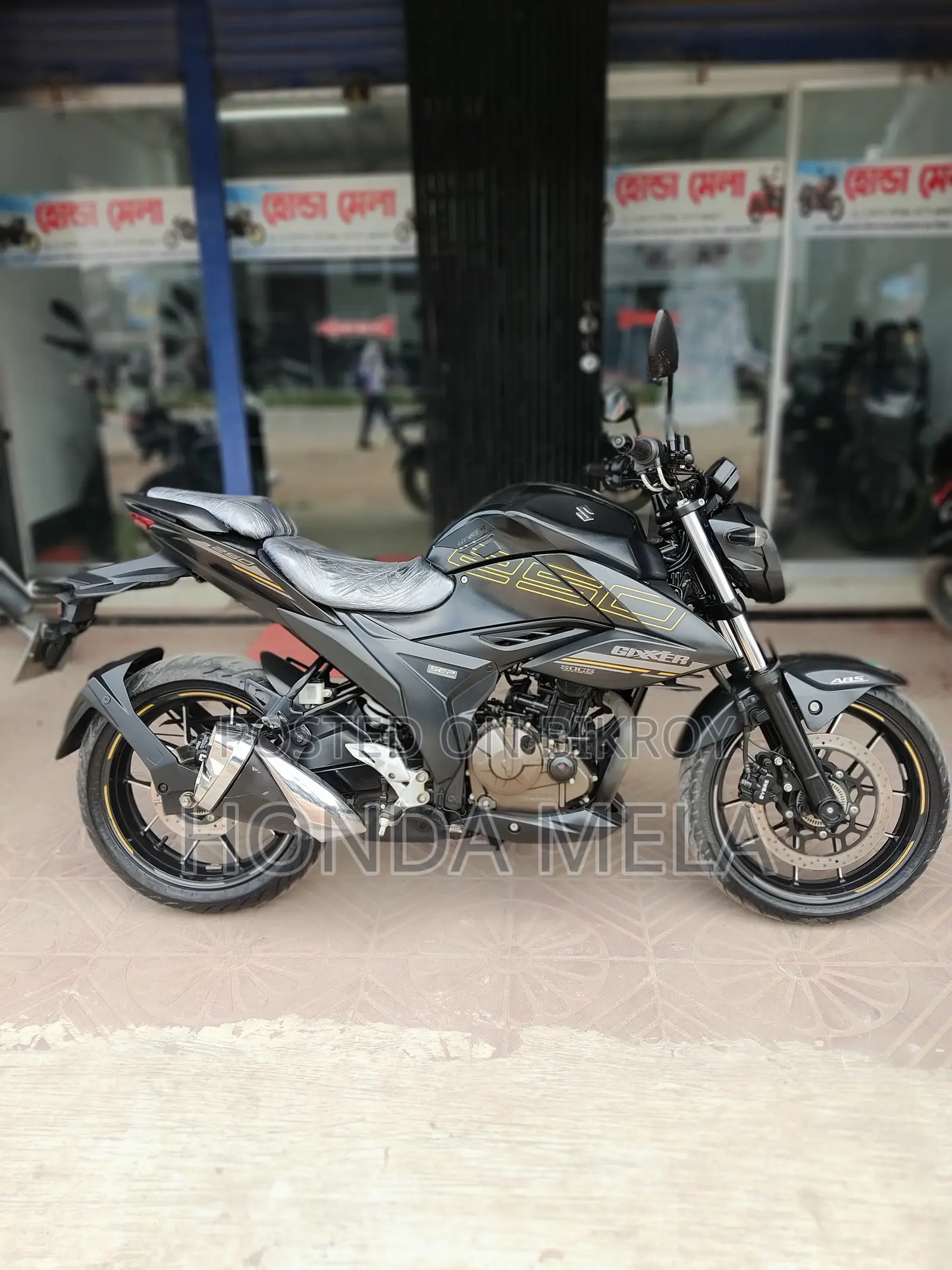 Suzuki Gixxer 250 2024 Black