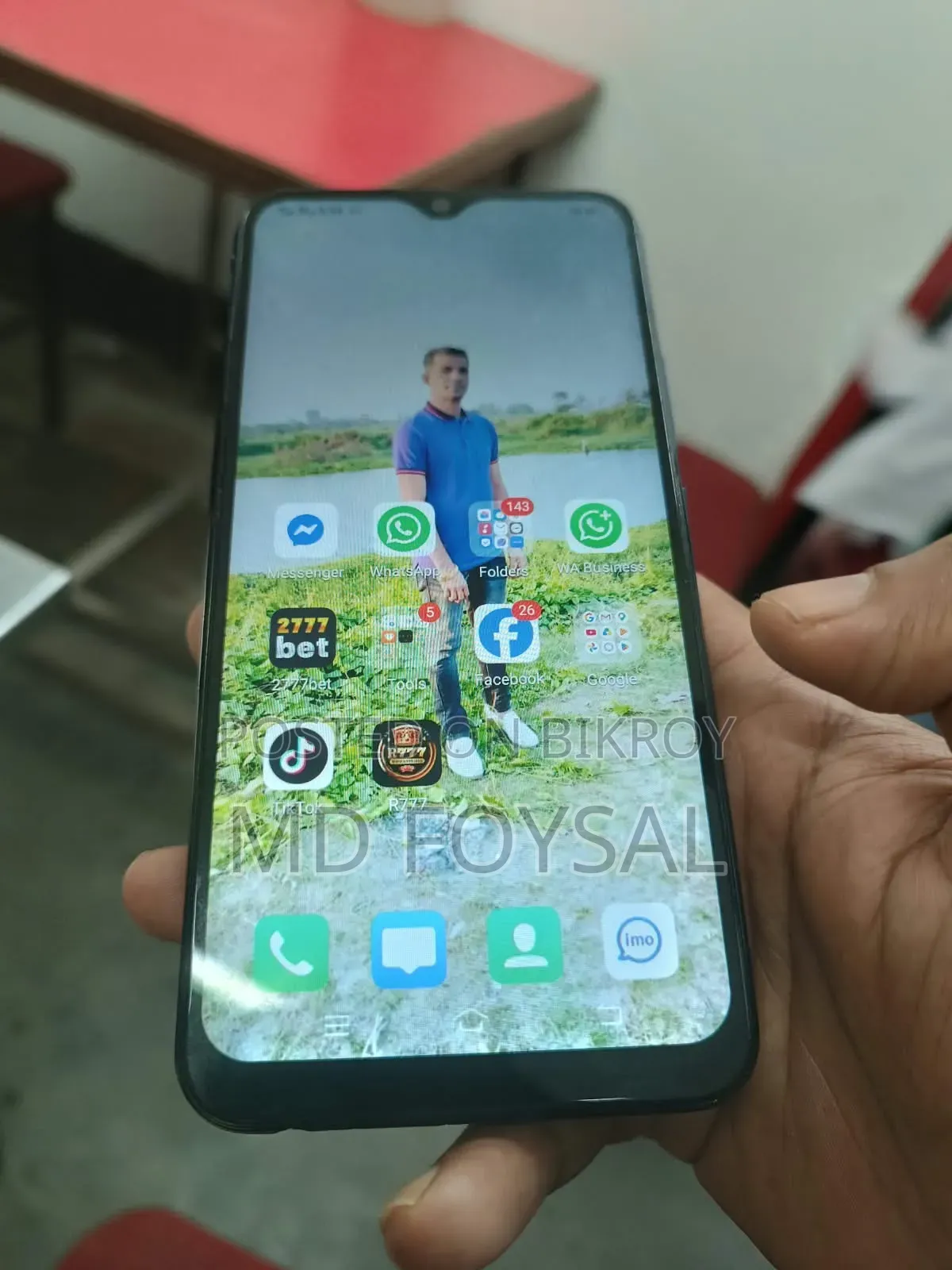 ভিভো ওয়াই ১১ ৩২ জিবি ব্ল্যাক