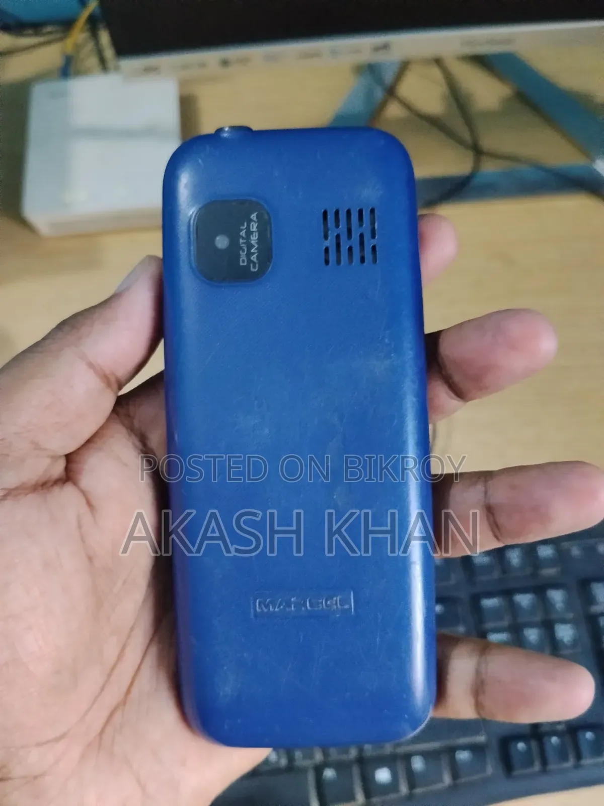 মার্সেল অ্যাক্সিনো ডি০১আই ব্লু