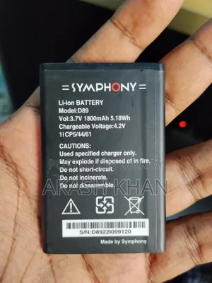 মার্সেল অ্যাক্সিনো ডি০১আই ব্লু