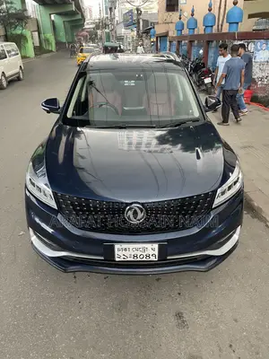 DFSK Glory 580 Premium 2021 Blue