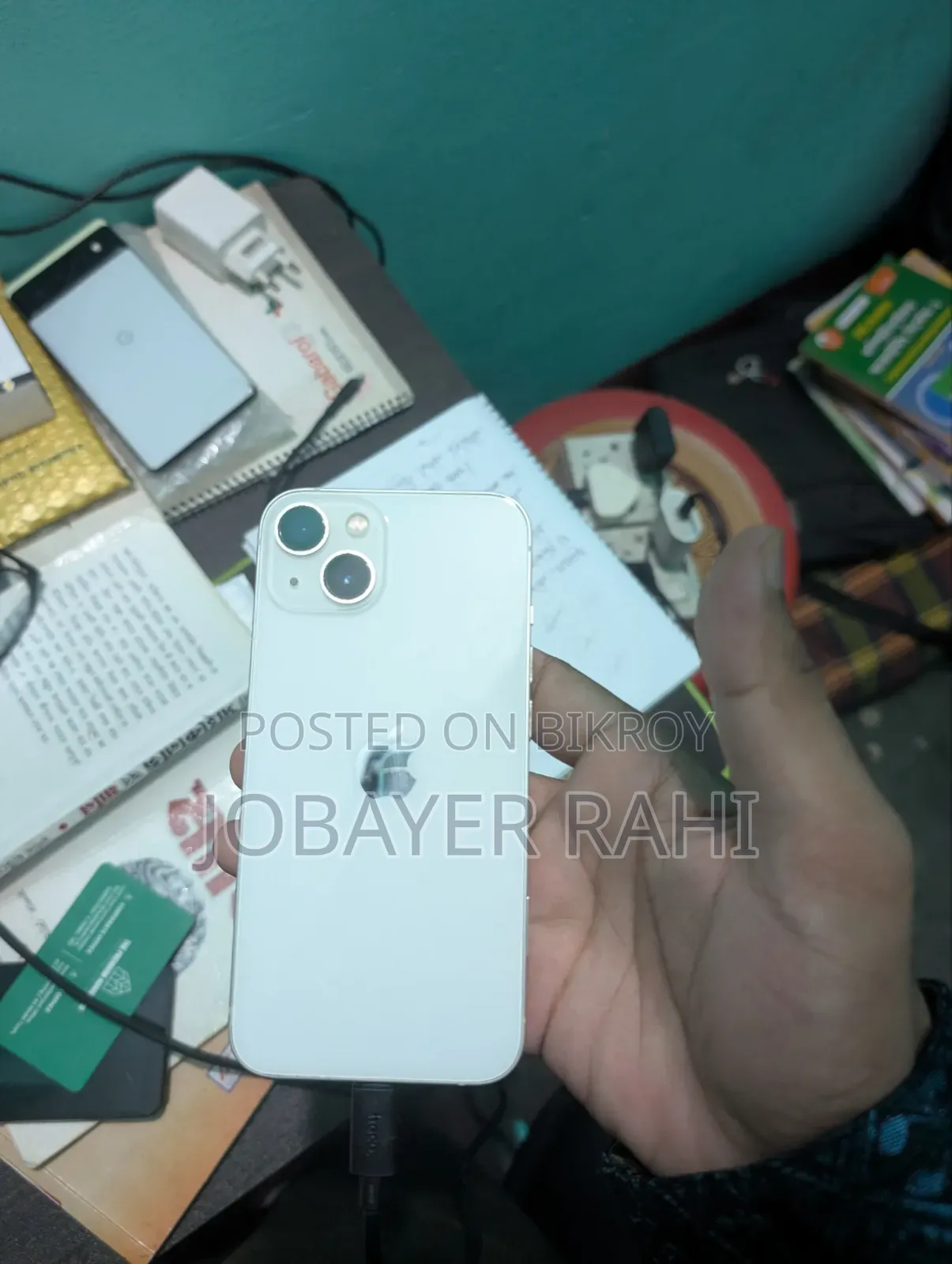 অ্যাপল আইফোন ১৩ ১২৮ জিবি হোয়াইট