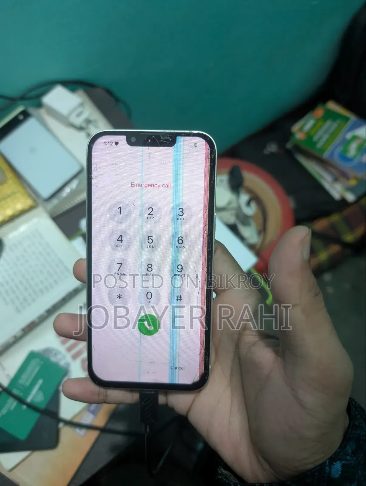 অ্যাপল আইফোন ১৩ ১২৮ জিবি হোয়াইট
